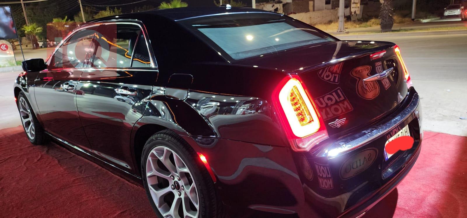 Chrysler 300